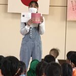 「ぐりとぐら」の読み聞かせ