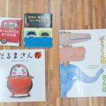 読み聞かせの会☆